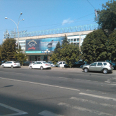 Биодинамика, восстановительный центр