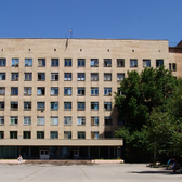 Городская больница № 1 им. С.З. Фишера