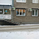 «Аллерго клиник»