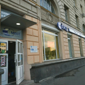 АртроМедЦентр, клиника суставов и позвоночника