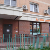 Буду говорить на проспект Будённого