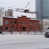 Областной центр медицинской профилактики