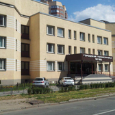 Городская поликлиника № 120