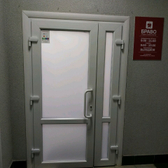 Стоматологическая студия «Браво»