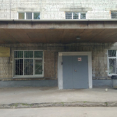 Наркологическая больница