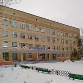 Поликлиника №1 на Ленина