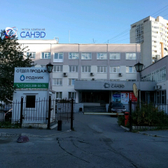 Поликлиника «Дэнас»