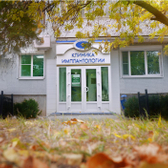Клиника имплантологии, стоматология