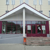 Городская больница №6