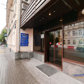 ДенталГуру на Покровке