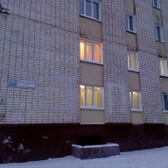 Санаторий ВятГУ