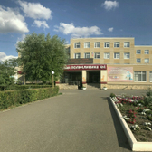 Детское стоматологическое отделение №1 (ГАУЗ ООКСП)