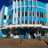 Женская консультация на Ленина