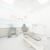 Стоматология Интердент на Артамонова