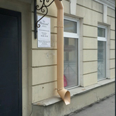 Клиника пластической хирургии «Платинентал»