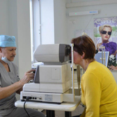 Офтальмологический центр «Афродита»