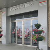 ЛенТомограф на Пионерской