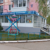 Клиника «Гармония мед»