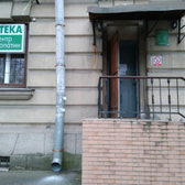 Центр гомеопатии