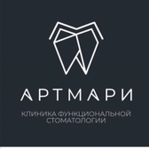 АРТМАРИ, Стоматология