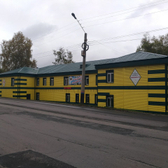 Терапевтическое отделение №2 (ПГБ)