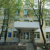 Клинико-диагностический центр № 4, филиал № 3, поликлиника