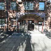 Женская консультация №2 роддома №2