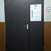 Добрый Доктор на Мира