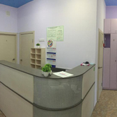 Сибирское здоровье, медицинский центр