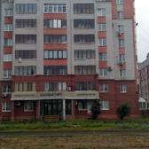 Центр эстетической медицины Консул-ST , стоматологическая и косметологическая клиника