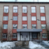 Онкологический диспансер