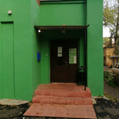 «Новая клиника» на Жемчужном