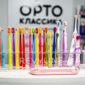 Стоматология «Орто классика», Стоматологическая клиника.