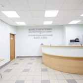 Северные верфи, Многопрофильный медико-реабилитационный центр