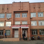 Детская поликлиника №3 на Интернациональной