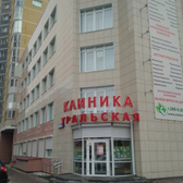 Уральская на Чекистов