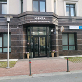 Клиника имплатнологии «М-Вита»