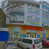 Офис врача частной практики Болибок