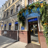 REFRESH на Петровском бульваре