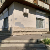 Стоматология «Унистом»