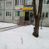 Медицинский центр «Мир здоровья»