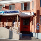 Стоматологический кабинет «Арона-Дент»