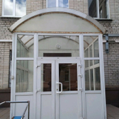 РЖД-Медицина, поликлиника и стационар