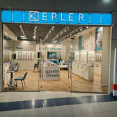 Кеплер №8 в ТЦ «Речной»