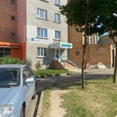 Инвитро на Аксенова