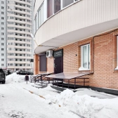 Деметра, центр трихологии и лечебной косметологии