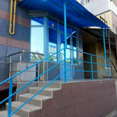 Стоматологический центр «Планета»