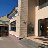 Центр Системной Медицины, клиника