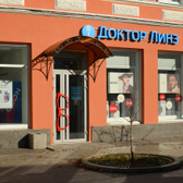 Доктор линз на Ленинградской