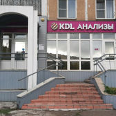 KDL на Кирова